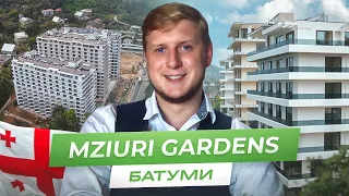 Продаются апартаменты в ЖК Mziuri Gardens в Батуми