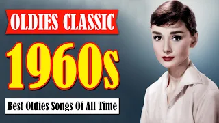 Paul Anka, Neil Sedaka, Matt Monro, The Platters - The Legend Oldies But Goodies 50s 60s 70s