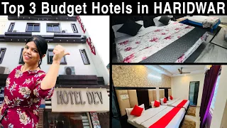 Top 3 Budget Hotel In Haridwar | Best Hotel Haridwar | Hotel Dev | Hotel Prem Bihari | Hotel Trishul