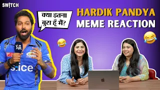 Hardik Pandya Memes: Hardik Pandya पर क्यों बन रहें हैं memes? | IPL 2024 memes | Funny Reaction