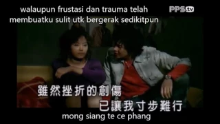 kuang ming (lirik dan terjemahan)