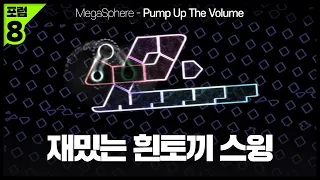 [ ADOFAI / Clear ] MegaSphere - Pump Up The Volume | by 으악