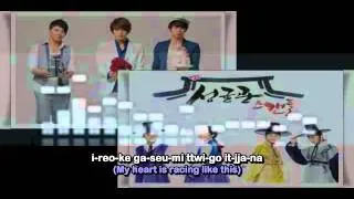 [Rom & Eng] JYJ - Found You (찾았다) Sunkyunkwang Scandal OST