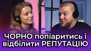 Що таке сучасний піар? Культура відміни, інфобіз та піар-стратегія. pr агенція kirilllenka