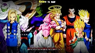 【MAD】Dragon Ball Z Opening (Saga Buu) 「Limit  Break X Survivor」DBS Op. 2