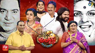 Jabardasth Latest Promo | 22nd September 2022 | Hyper Aadi, Indraja, Rashmi, Krishna Bhagavaan | ETV