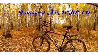 PRO Velo: Обзор моего велосипеда Forward Apache 1.0