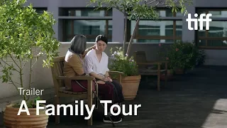 A FAMILY TOUR Trailer