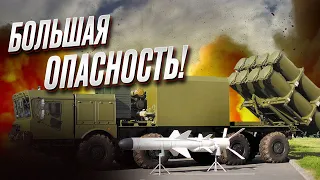 Россия стягивает к границе новые ракеты массового поражения! | ЯГУН