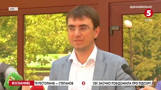 "Вітання від Зеленського": Омелян розповів подробиці обшуків у своєму будинку / включення