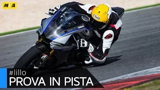 Yamaha YZF-R1M 2018 TEST [ENGLISH SUB]