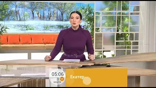 Начало "Доброе утро" (Первый канал, 03.03.2022)