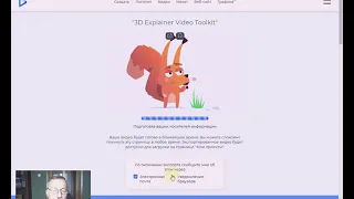 Создание анимированных учебных видео с помощью Renderforest