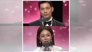 장동건·최다니엘·백진희, 미니시리즈 우수상 수상 [KBS 연기대상]...-[TUB]