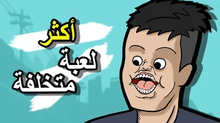 أكثر لعبة متخلفة محاكي السجن | Hard Time