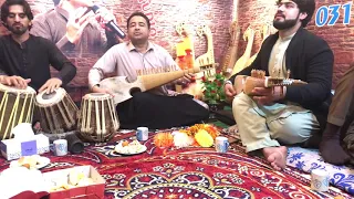 #ustad ao #shagird jorah naghama pa lemoo ke me mudam #rubab #hamzaraheel and #shamsraheel #rahatgul