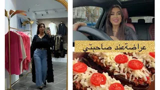 الى بغيتي تصغاري و تزياني جبتلك الحل 👸ملابس نسائية مجموعة روعة👌يوميات رمضان فجاة بناتي بعماتي ♥️