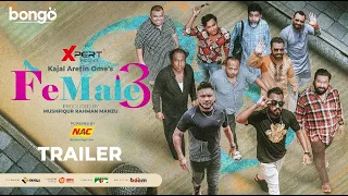 Female 3 | Trailer | Mishu | Polash | Chashi | Marzuk | Shimul | Zibon | Ome | New Eid Natok 2023