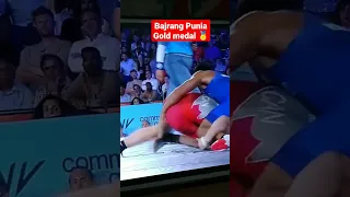 Bajrang Punia gold medal 🏅#shorts #wrestling