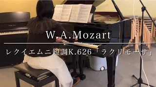 レクイエム　ニ短調K.626より「ラクリモーサ」／W.A.モーツァルト作曲／大宝博編曲／Requiem in D minor K.626-8 Lacimosa/W.A.Mozart