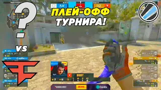 PLAYERS В ПЛЕЙ-ОФФ! - Players vs FaZe | ESL Pro League 15 (CS:GO)