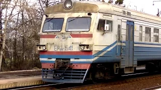 ЭР9М-541 и ЭР9М-383/4007