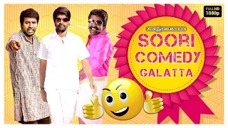 Best Soori - Comedys | Hits Of Soori | Blockbuster, Popular Hits | Soori Comedy Galatta