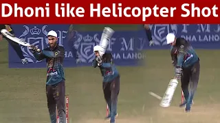 Pak Tape Ball batter hit Dhoni style sixes |Salman Sallu |