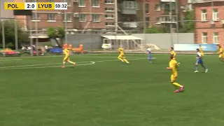 ДЮФЛУ.U-17.ДЮСШ ім.Горпинка(Полтава) - ДЮСШ Люботин - 2:1(2 тайм)