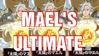 MAEL IS REAL! MAEL'S ULTIMATE SHOWCASE | SEVEN DEADLY SINS GRAND CROSS