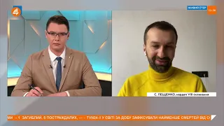 Санкціями РНБО ефективніше, ніж кримінальні провадження, - Лещенко (22.03)