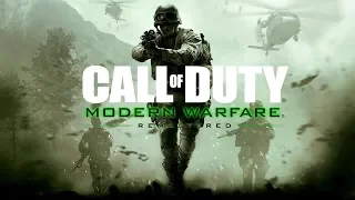 Прохождение Call of Duty: Modern Warfare Remastered — Часть 10: Шок и трепет.