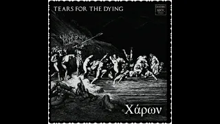 Tears For The Dying - Xápwv 2018 | Ep | Deathrock