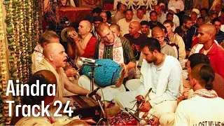 Sripad Aindra Prabhu Hare Krishna Kirtan | Track 24