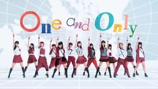 モーニング娘。'15『One and Only』(Morning Musume。'15[One and Only]) (Promotion Edit)