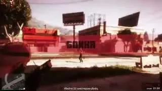 GTA 5 (Grand Theft Auto V) - Битва с хипсетрами