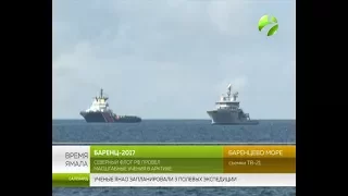 «Баренц-2017». Северный флот РФ провел масштабные учения в Арктике
