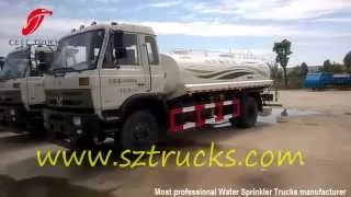 How to use 10CBM water sprinkler trucks
