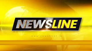 SL CANNOT AFFORD TO LOSE GSP+ STATUS AGAIN: SJB MP Eran Wickramaratne on #NewslineSL - 17 June 2021