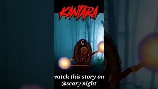 Kantara Animated Horror Story in Hindi @ScaryNight #kantara