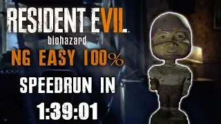 Resident Evil 7 NG Easy 100% Speedrun in 1:39:01 [Cero D Version]