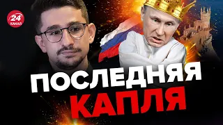 ⚡⚡МАЙКЛ НАКИ: Секретная причина начала ВОЙНЫ / Когда ПУТИН принял решение? @MackNack