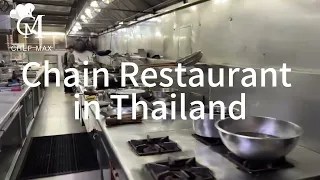 Chain Restaurants in Thailand——Commercial Kitchen Equipment