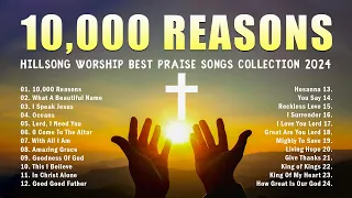 Hillsong Worship Best Praise Songs Collection 2024 🙏 Christian Songs Of Hillsong Worship Playlist