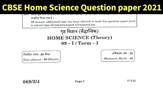 CBSE Home Science Question paper 2021 - CBSE Home Science Answer key 2021