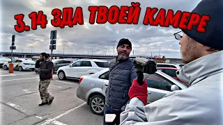 Сначала ляжешь, а потом сядешь!