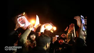 Протестующие подожгли посольство Саудовской Аравии