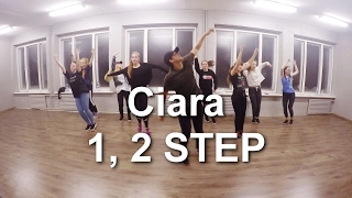 Ciara - 1, 2 Step | Kaspars Meilands Choreography | Beginner class