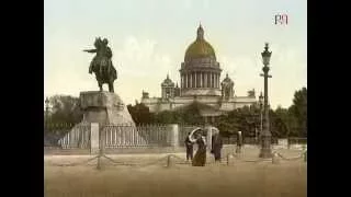 Санкт Петербург, часть 1