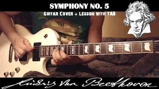 SYMPHONY No 5 Guitar Cover | TAB | Lesson | Tutorial | How To Play | Beethoven | Shred